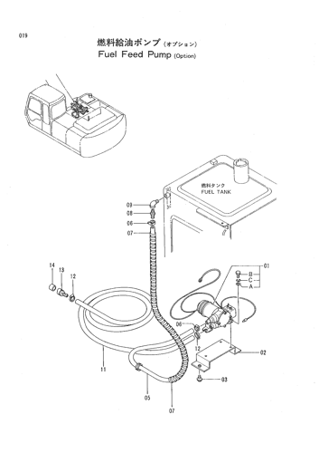 FUEL FEED PUMP (OPTION)