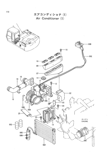 AIR-CONDITIONER (1)