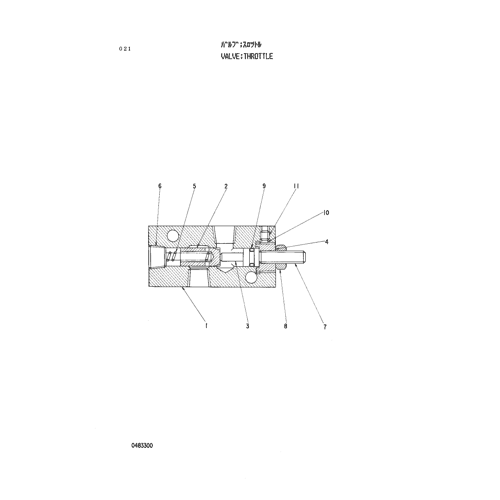 VALVE;THROTTLE
