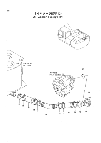 OIL COOLER PIPINGS(2)