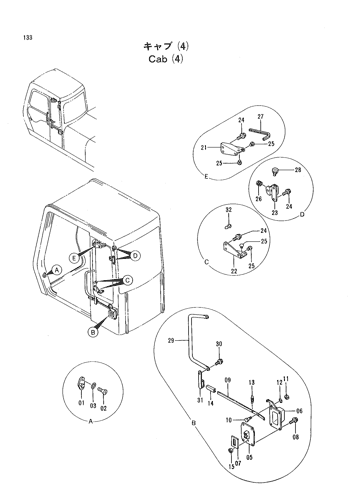 CAB (4)