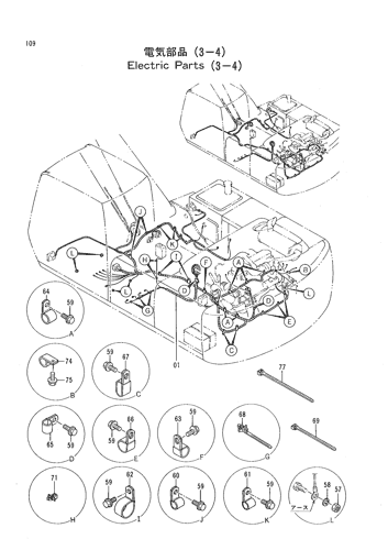 ELECTRIC PARTS (3-4)