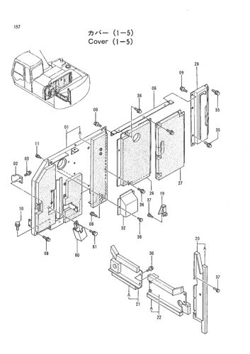 COVER (1-5)