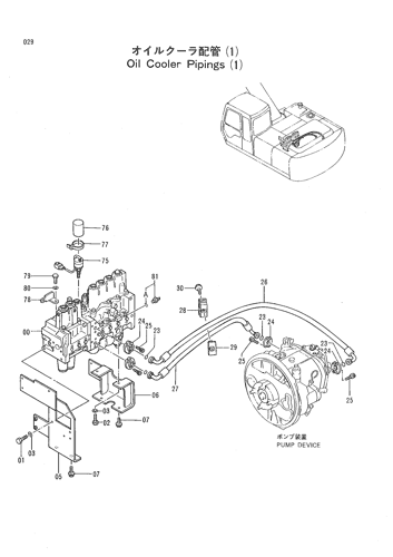 OIL COOLER PIPINGS (1)