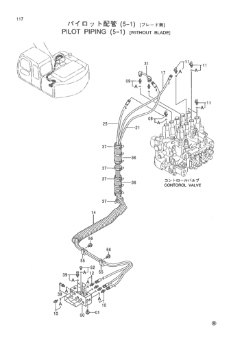 PILOT PIPING (5-1) [WITHOUT BLADE]