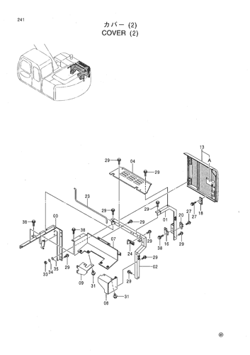 COVER (2)