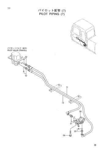 PILOT PIPING (7)