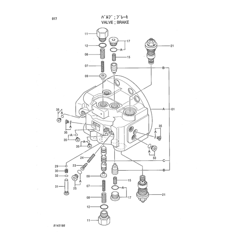 VALVE;BRAKE