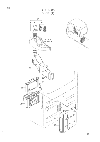 DUCT (2)
