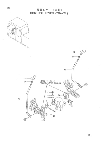 CONTROL LEVER (TRAVEL)