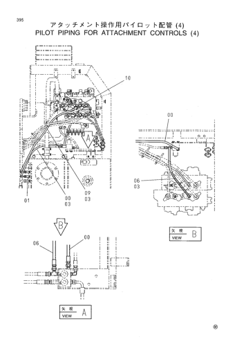 PILOT PIPING FOR ATTACHMENT CONTROLS (4)