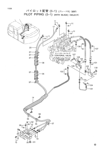 PILOT PIPING (5-1) [WITH BLADE] -SELECT-