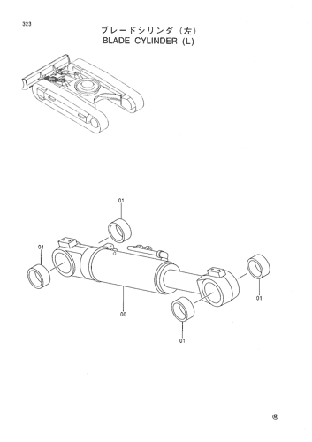 BLADE CYLINDER (L)