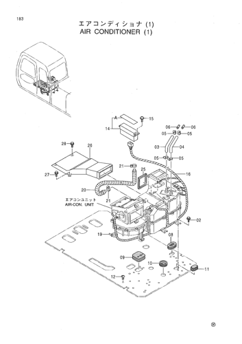 AIR CONDITIONER (1)