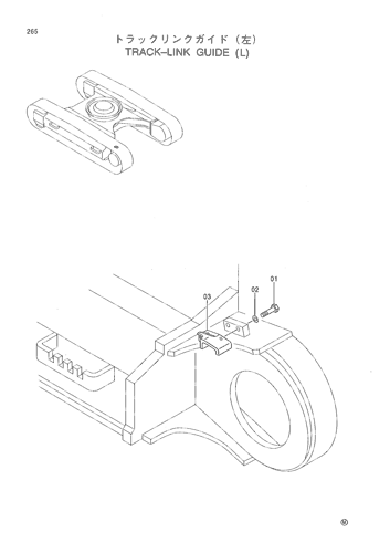 TRACK-LINK GUIDE (L)