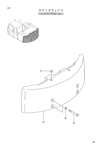 COUNTERWEIGHT