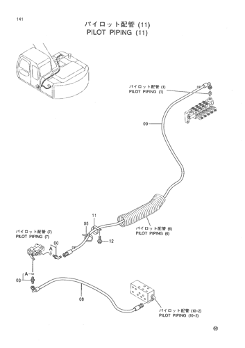 PILOT PIPING (11)