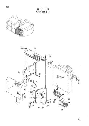 COVER (1)