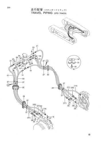 TRAVEL PIPING (STD. TRACK)