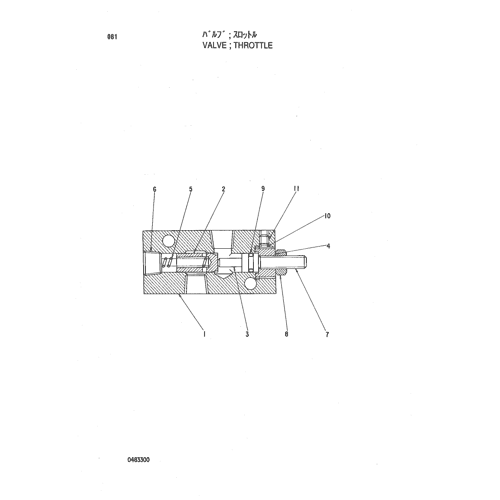 VALVE;THROTTLE