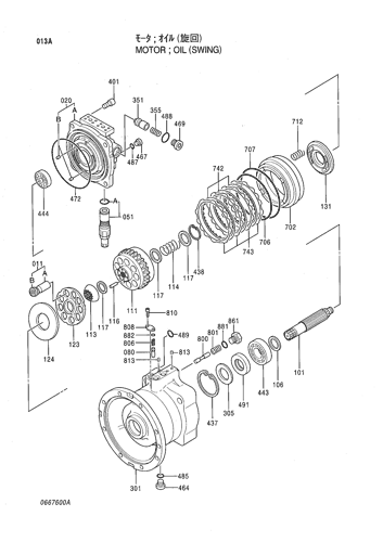 MOTOR;OIL (SWING)