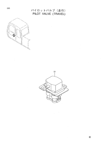 PILOT VALVE (TRAVEL)