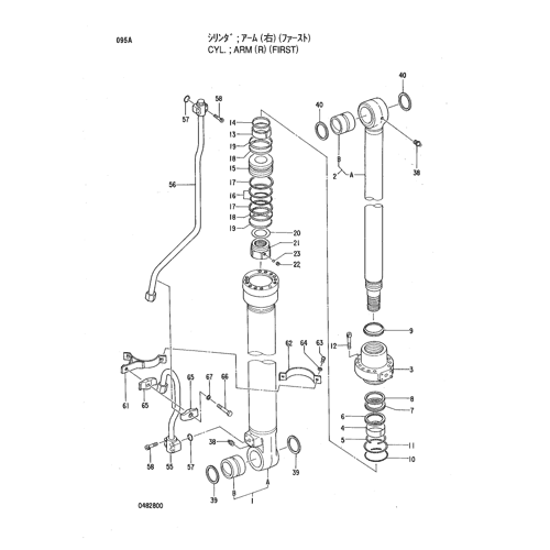 CYL.;ARM (R) (FIRST)