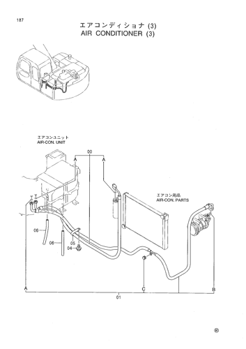 AIR CONDITIONER (3)