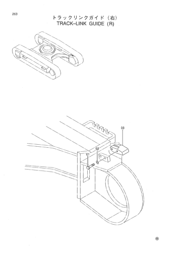 TRACK-LINK GUIDE (R)