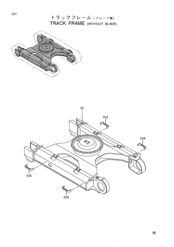 TRACK FRAME (WITHOUT BLADE)