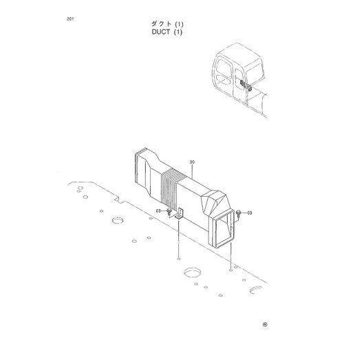 DUCT (1)