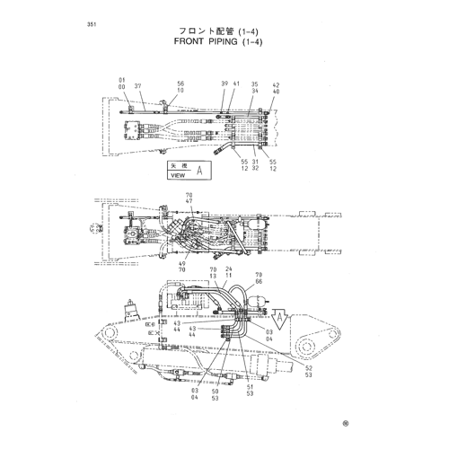 FRONT PIPING (1-4)