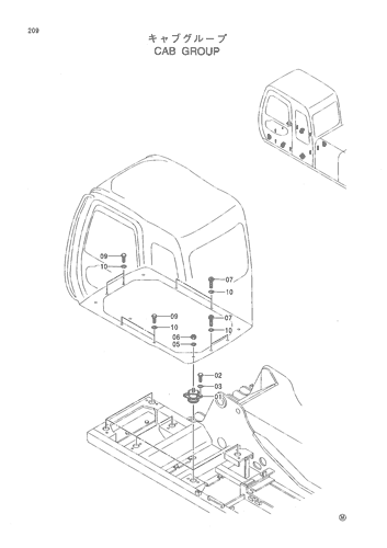 CAB