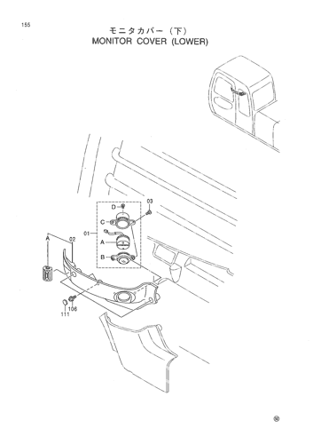 MONITOR COVER (LOWER)