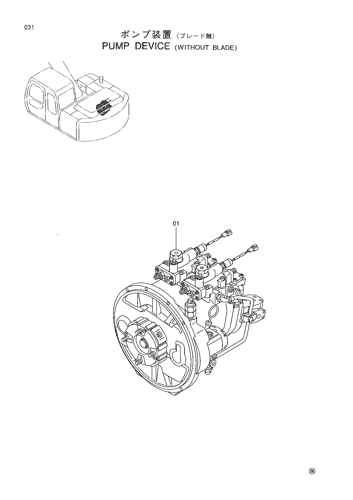 PUMP DEVICE (WITHOUT BLADE)