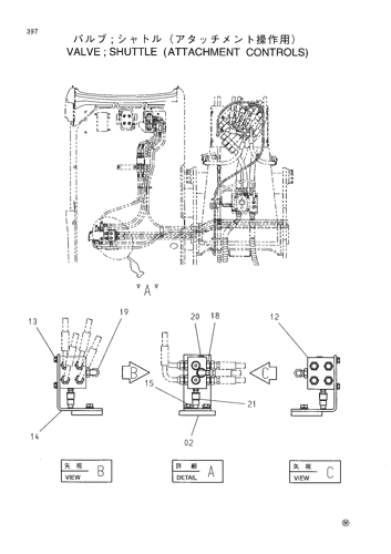 VALVE;SHUTTLE (ATTACHMENT CONTROLS)