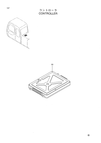 CONTROLLER