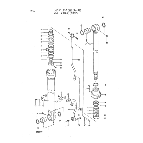 CYL.;ARM (L) (FIRST)
