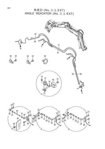 ANGLE INDICATOR (No.2, 3, EXT)