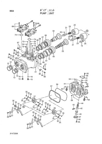 PUMP;UNIT