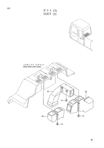 DUCT (3)