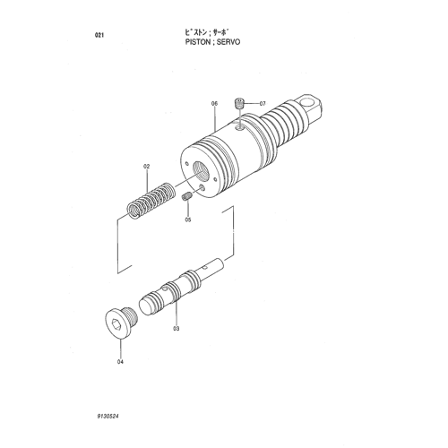 PISTON;SERVO