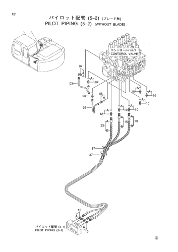 PILOT PIPING (5-2) [WITHOUT BLADE]