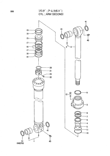 CYL.;ARM (SECOND)
