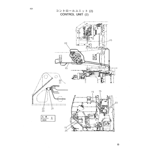 CONTROL UNIT (2)