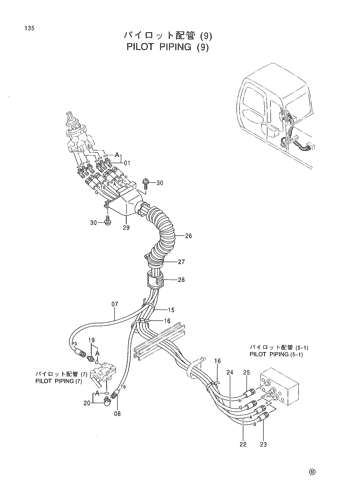 PILOT PIPING (9)