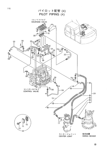 PILOT PIPING (4)