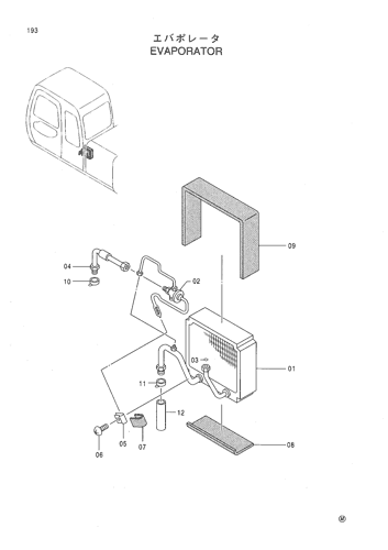 EVAPORATOR