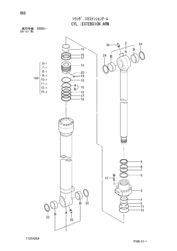 CYL.;EXTENSION ARM