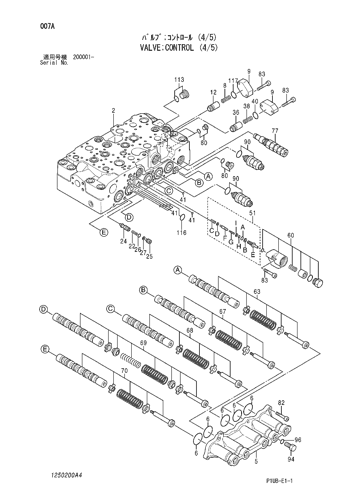 VALVE;CONTROL (4-5)